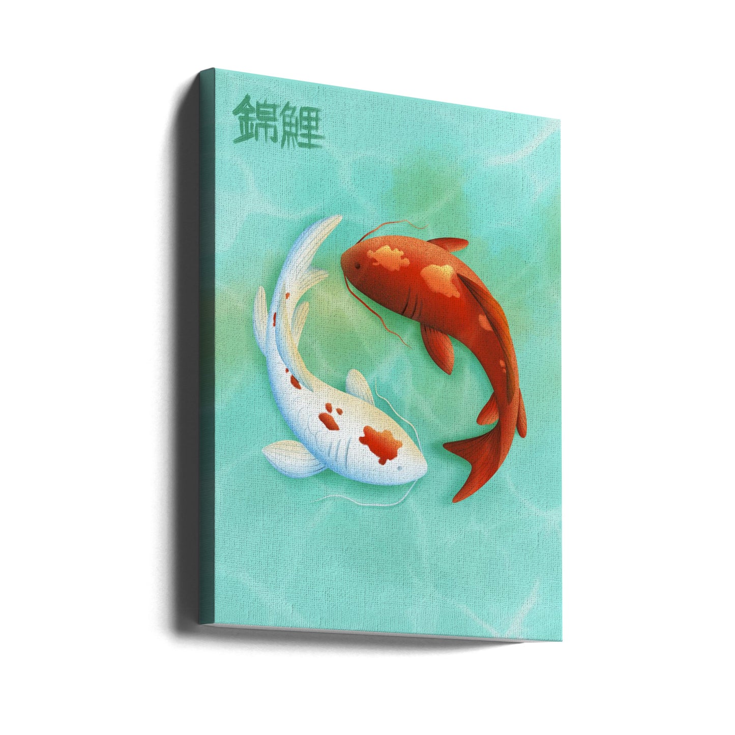 Koi Love | Canvas