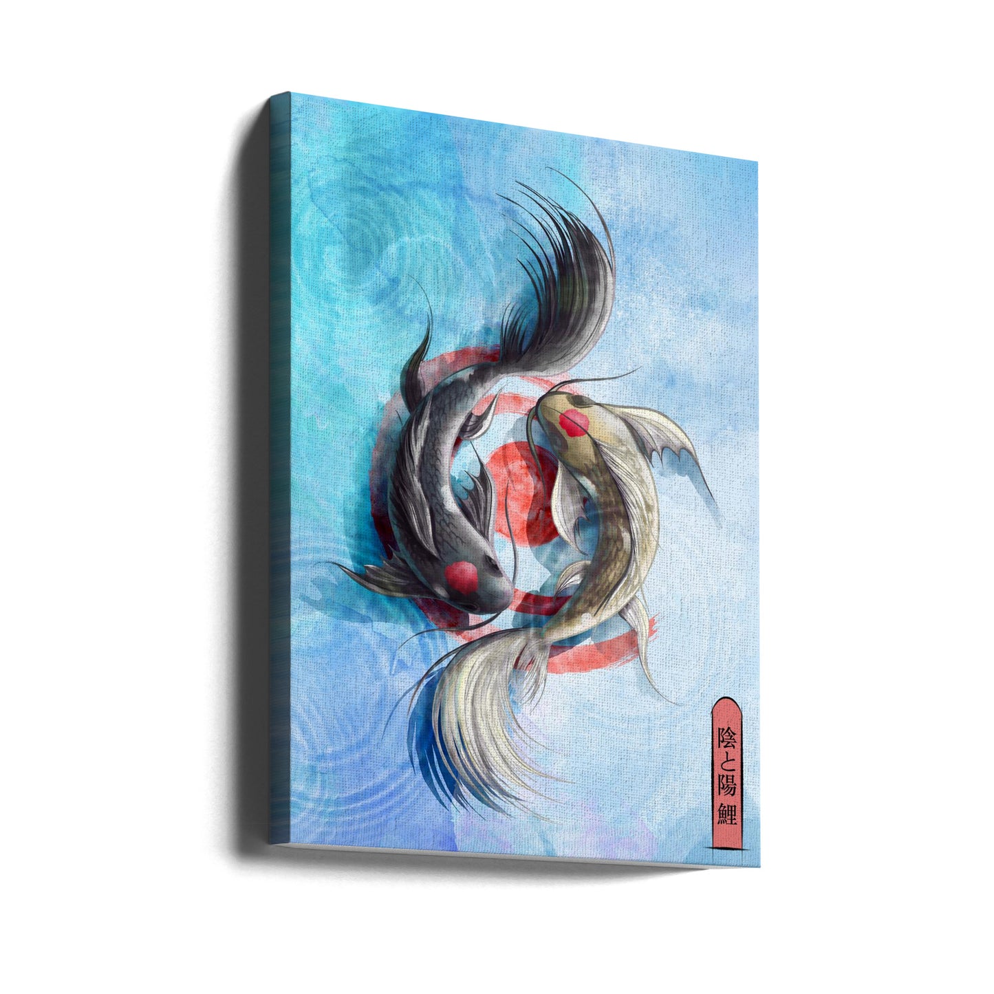 Jasny Koi | Wydruki na łótnie