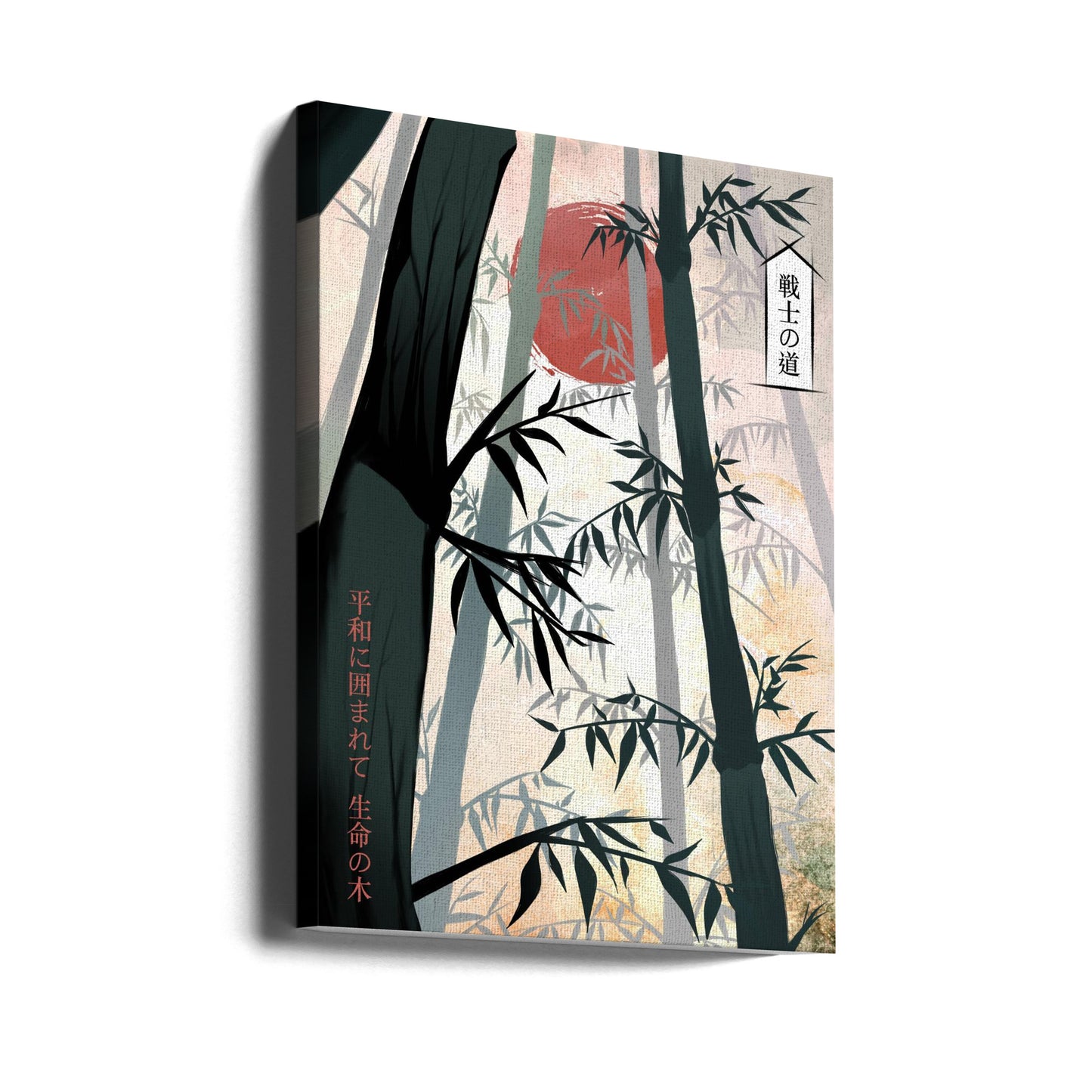 Szepty Czikurina | Wydruki na łótnie