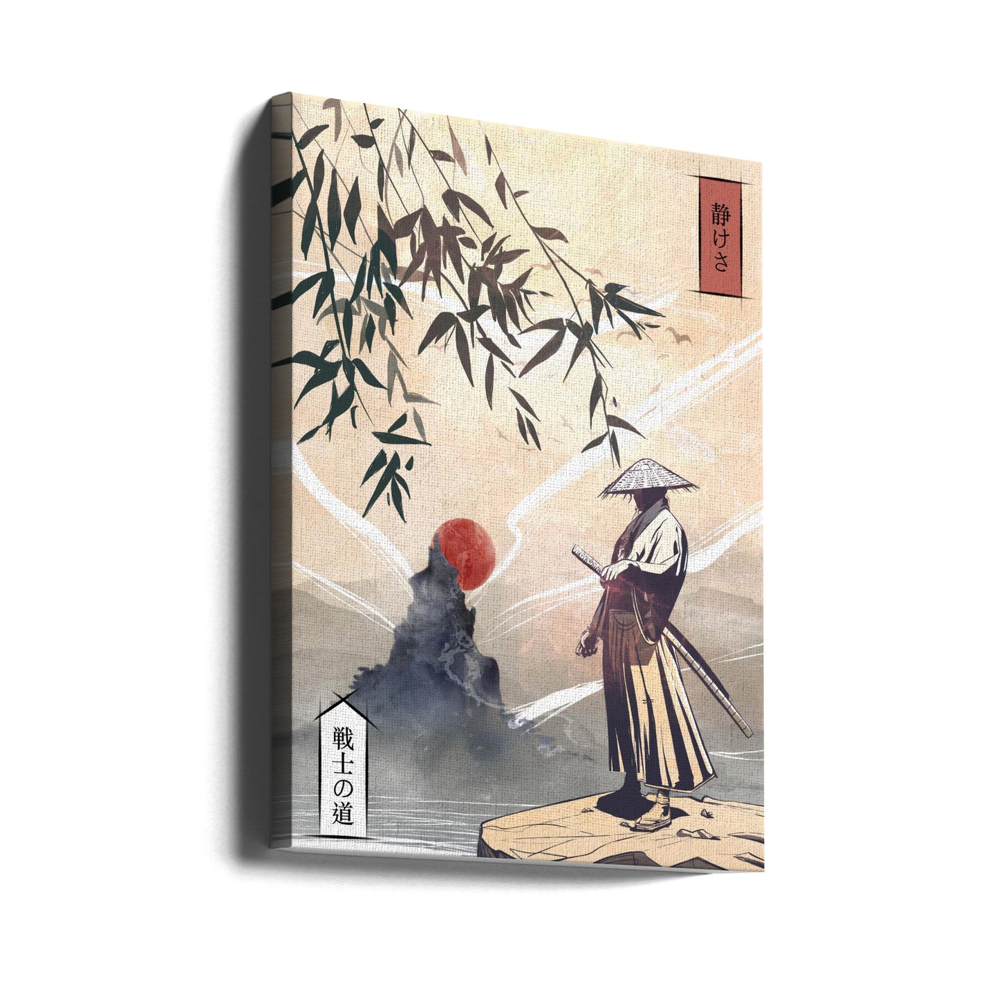 Kodoku | Wydruki na łótnie