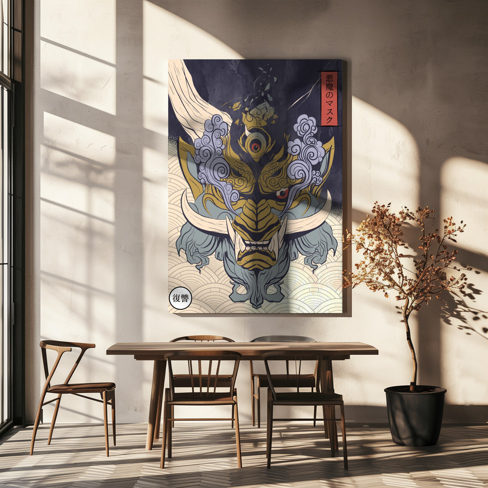 Maska Yoki | Wydruki na łótnie