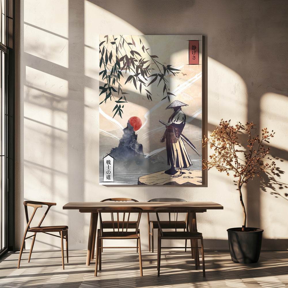 Kodoku | Wydruki na łótnie