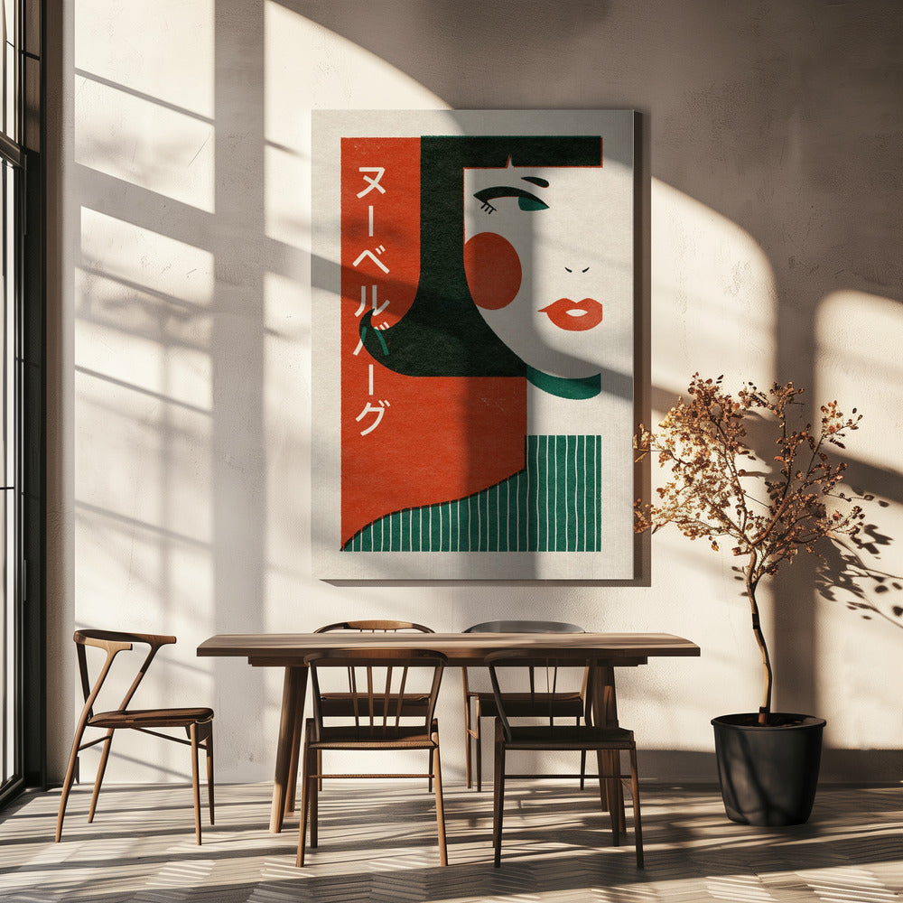 Japanilainen uusi aalto | Canvastaulut