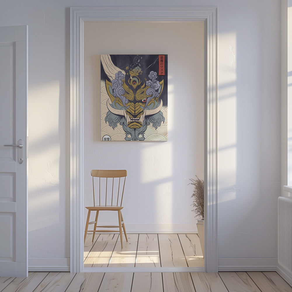 Maska Yoki | Wydruki na łótnie