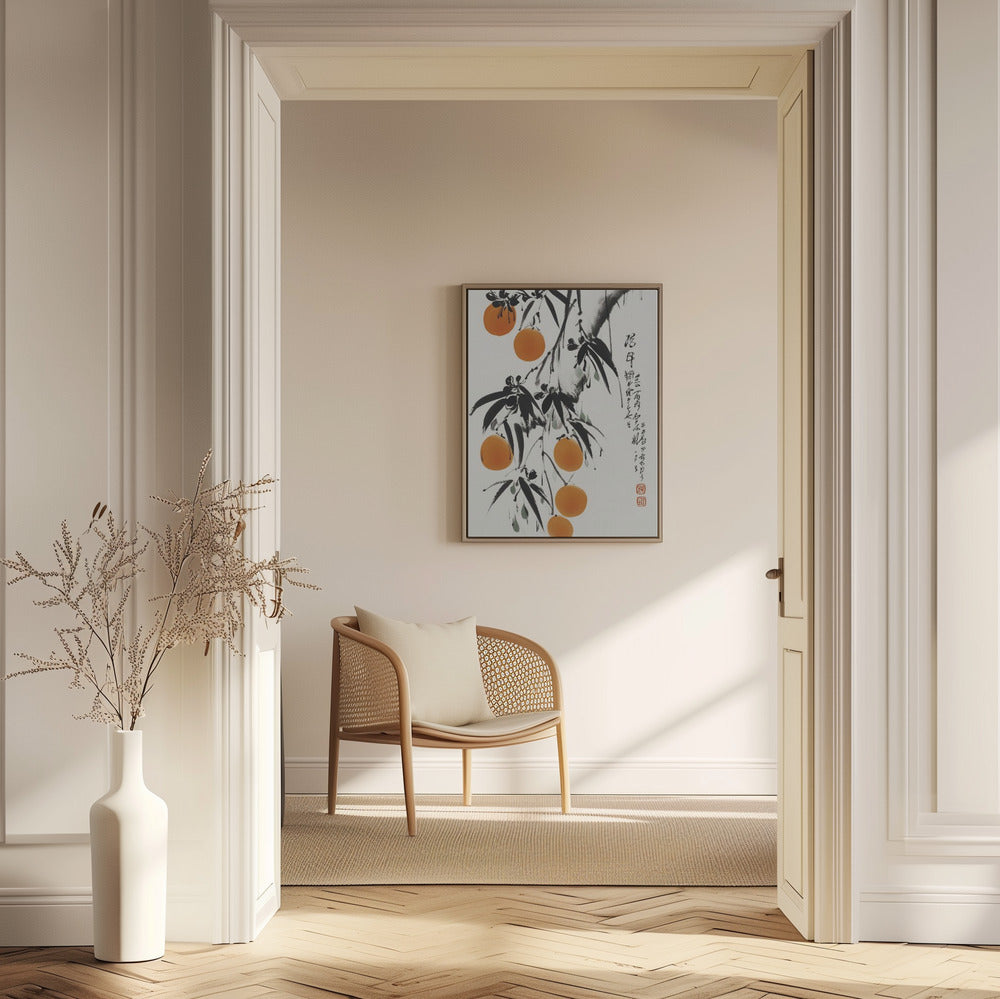 Japanilaiset appelsiinit | Julisteet - Taidevedokset