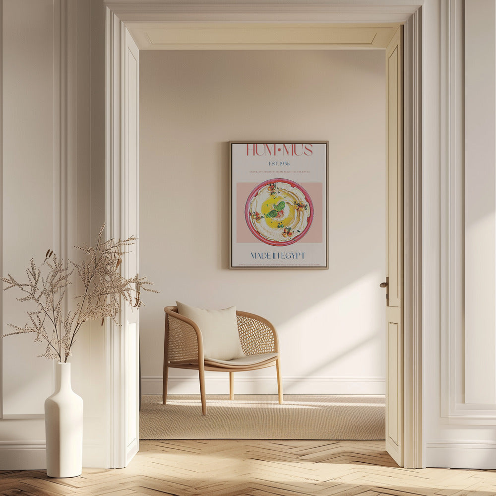 Ägyptische Freude | Poster