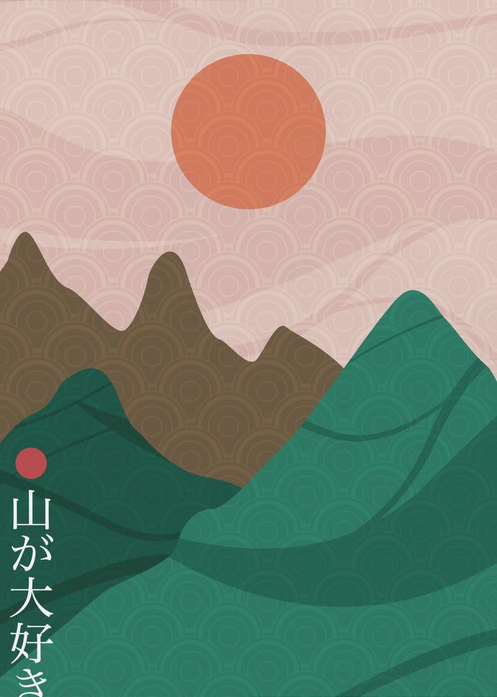 Sanmyaku | Canvastaulut