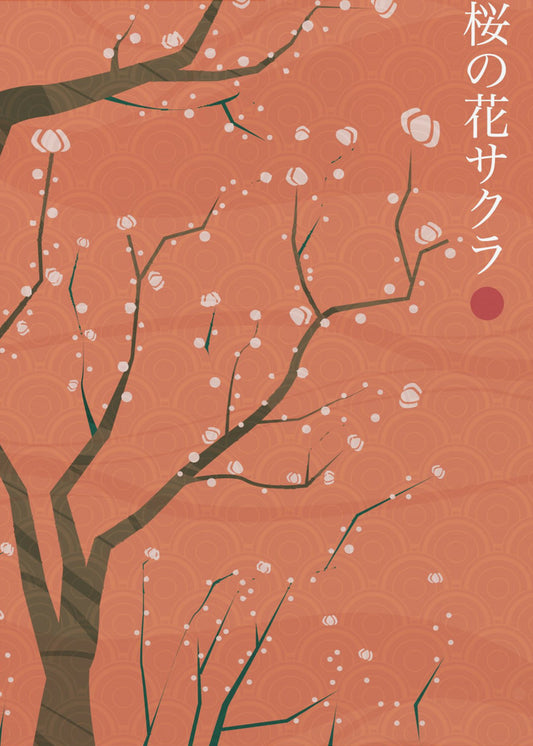 Sakura nie Hana | Wydruki na łótnie