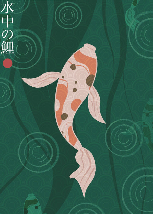 Suichū no koi | Wydruki na łótnie