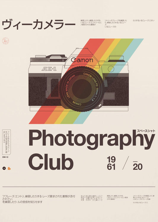 Fotoclub | Poster