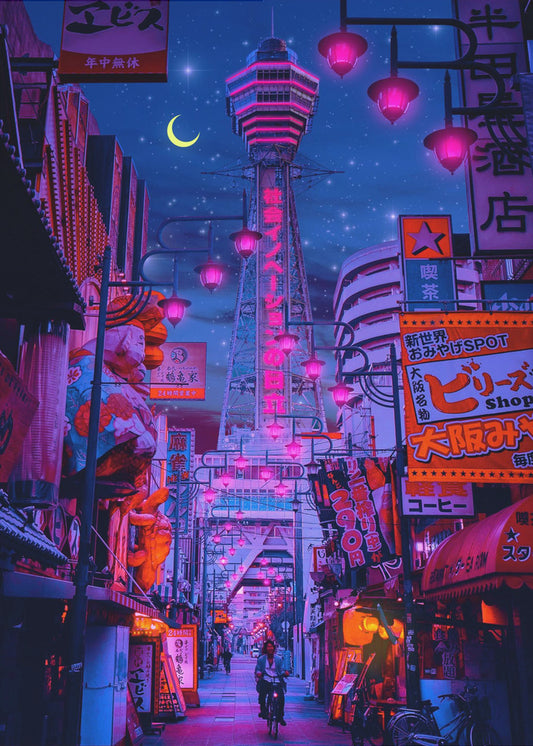 Lichter von Osaka | Leinwand-Bilder