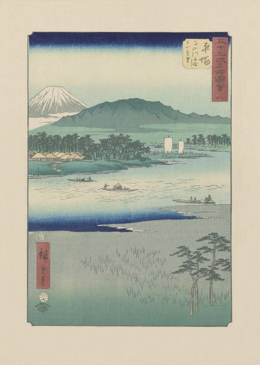 Autostrada rzeczna Autor: Utagawa Hiroshige | Wydruki na łótnie