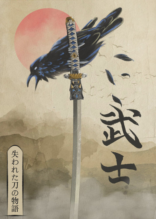 Martwe Dusze | Wydruki na łótnie