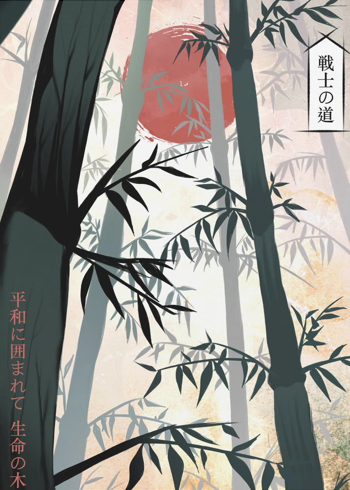 Szepty Czikurina | Wydruki na łótnie