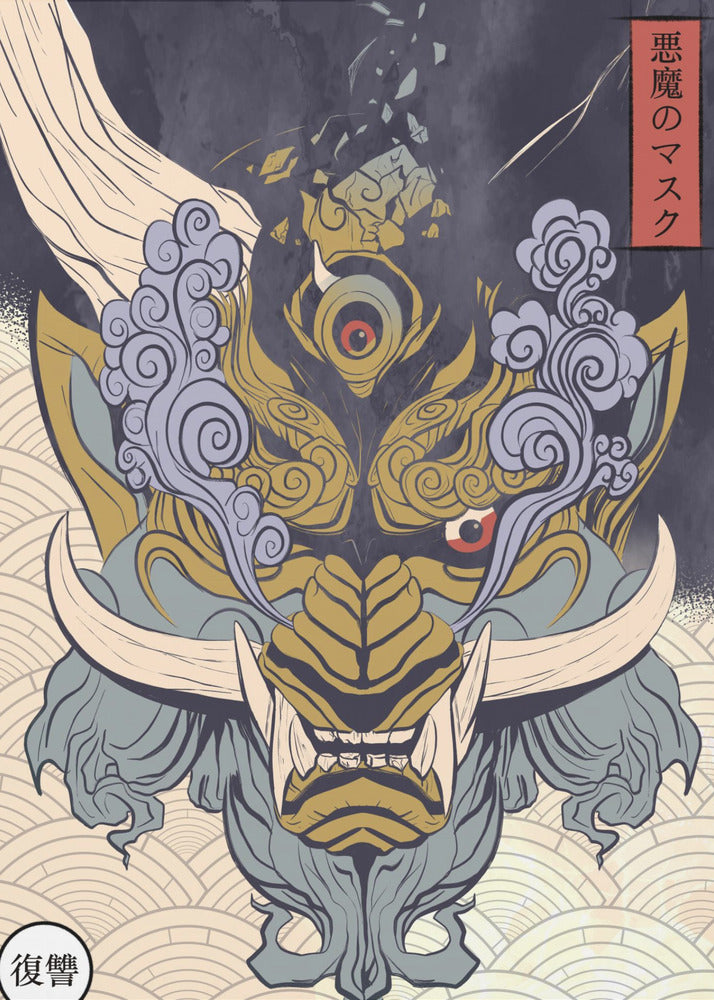 Maska Yoki | Wydruki na łótnie