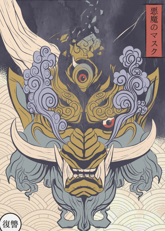 Maska Yoki | Wydruki na łótnie