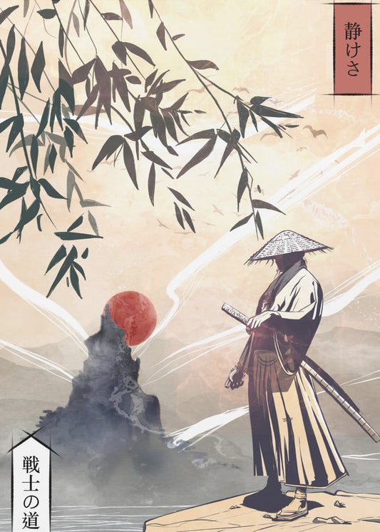 Kodoku | Wydruki na łótnie