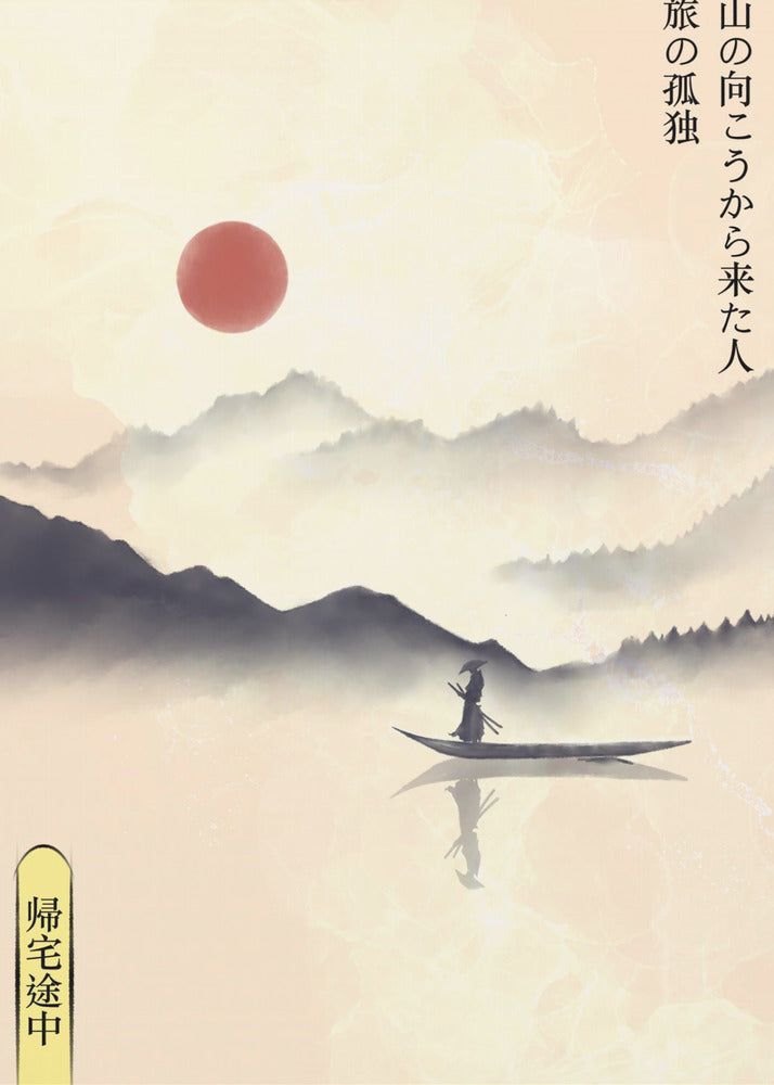 Podróż historyczna | Wydruki na łótnie