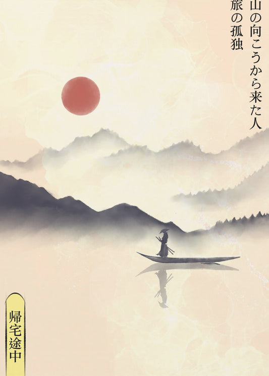 Podróż historyczna | Wydruki na łótnie