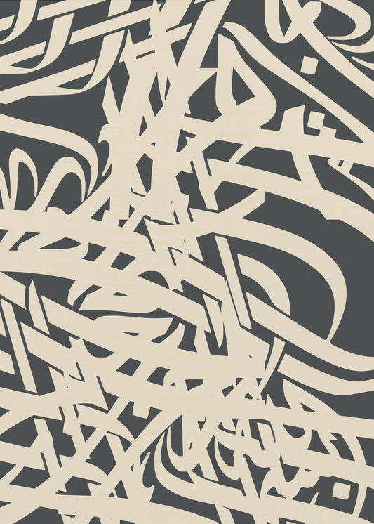 Dynamic Composition Of Overlapping | Canvas