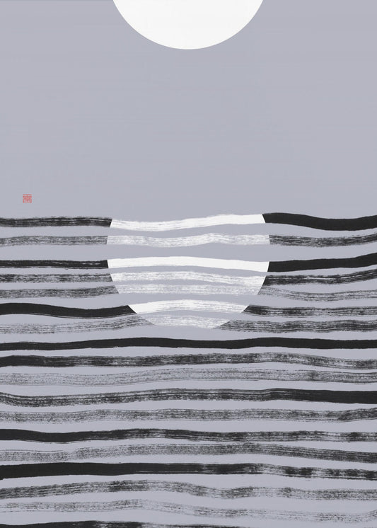 Versteckter Mond Nr. 2 | Reflexion | Poster