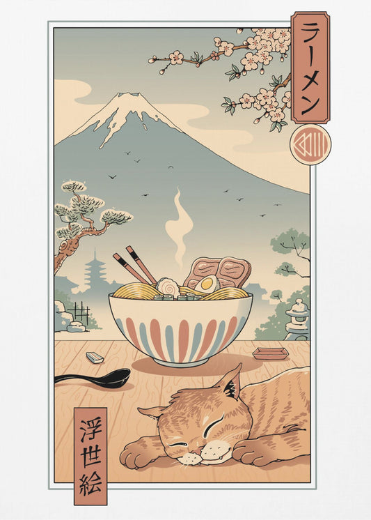 Ein perfektes Ramen-Wetter | Poster