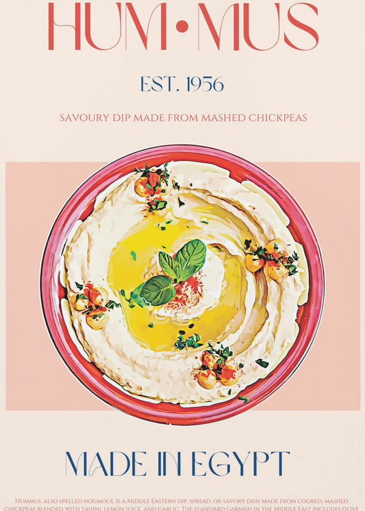 Ägyptische Freude | Poster