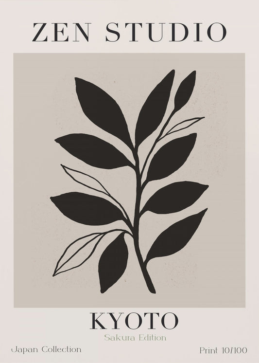 Sakura Silhouette | Poster