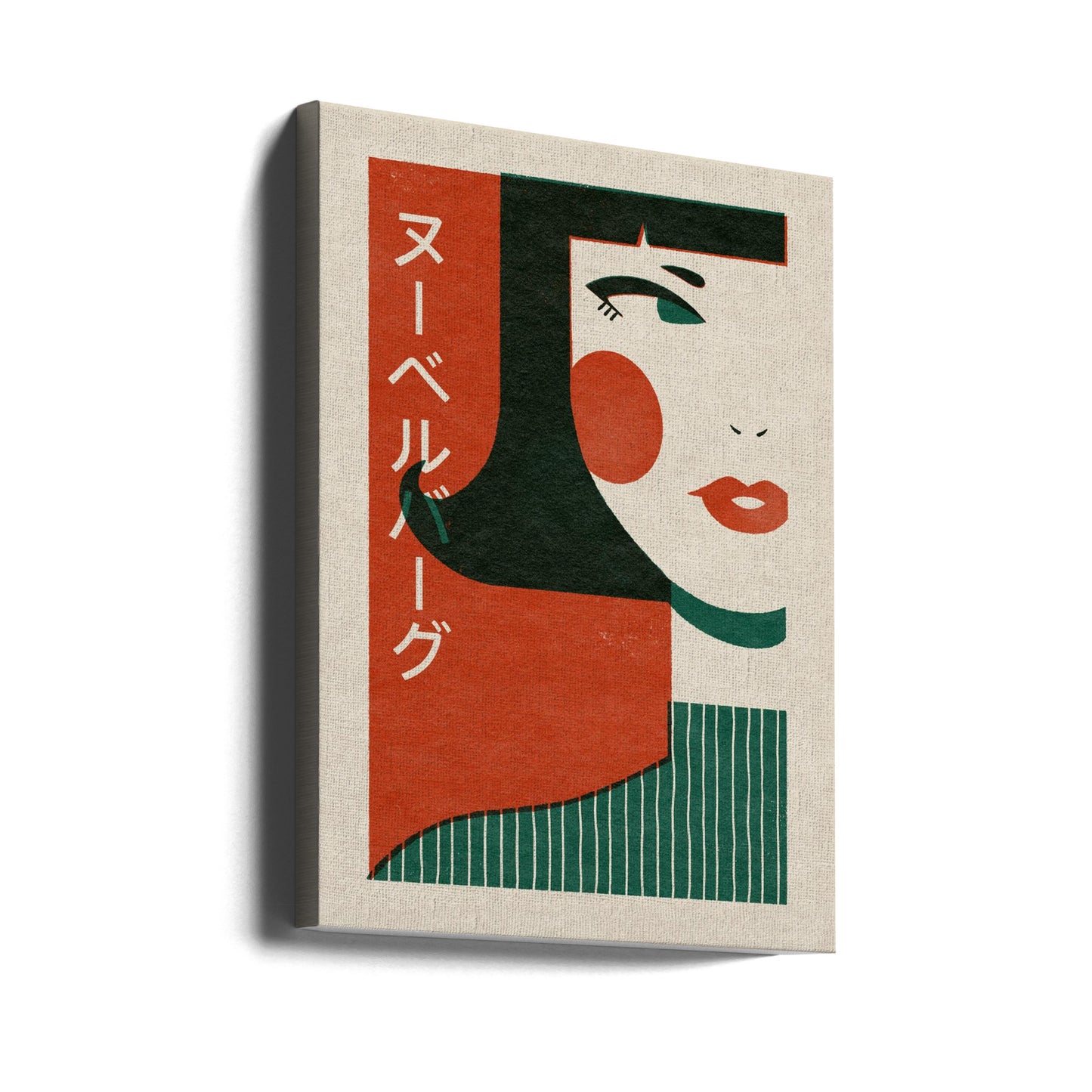 Japanese New Wave | Canvas