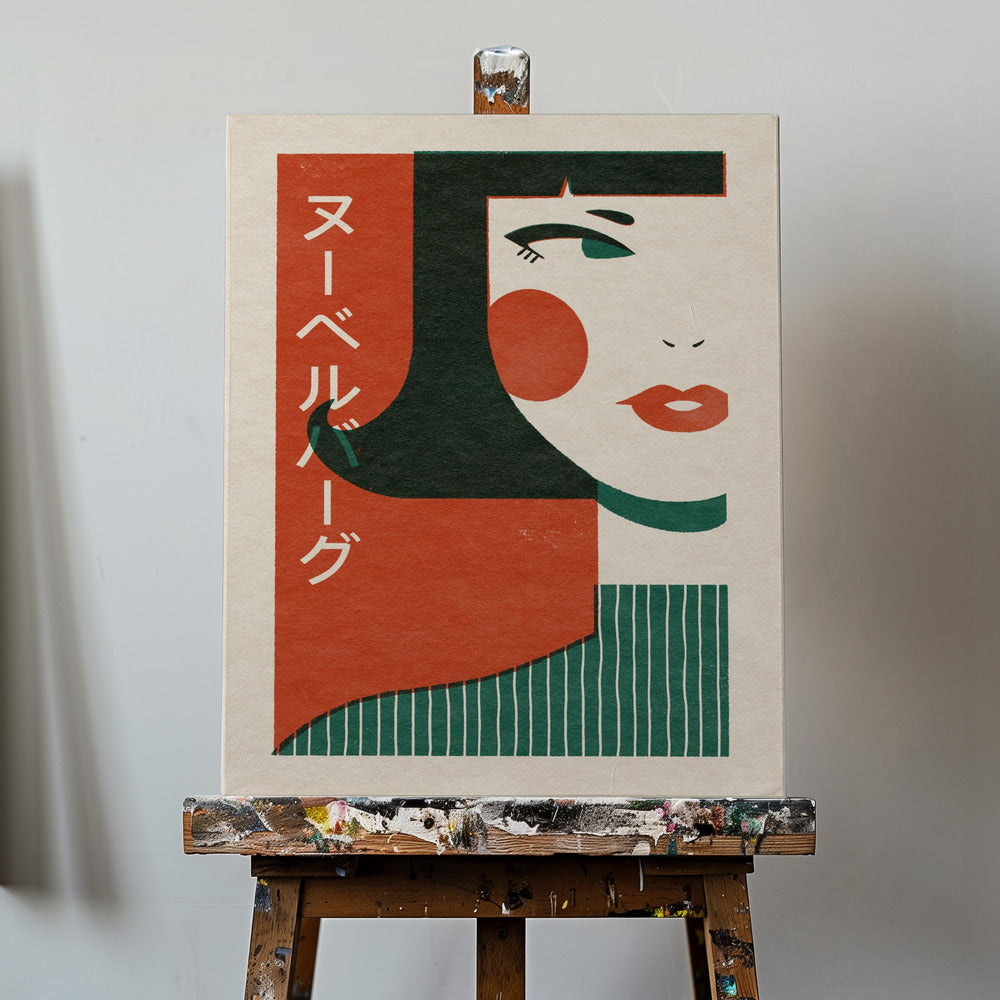 Japanese New Wave | Canvas