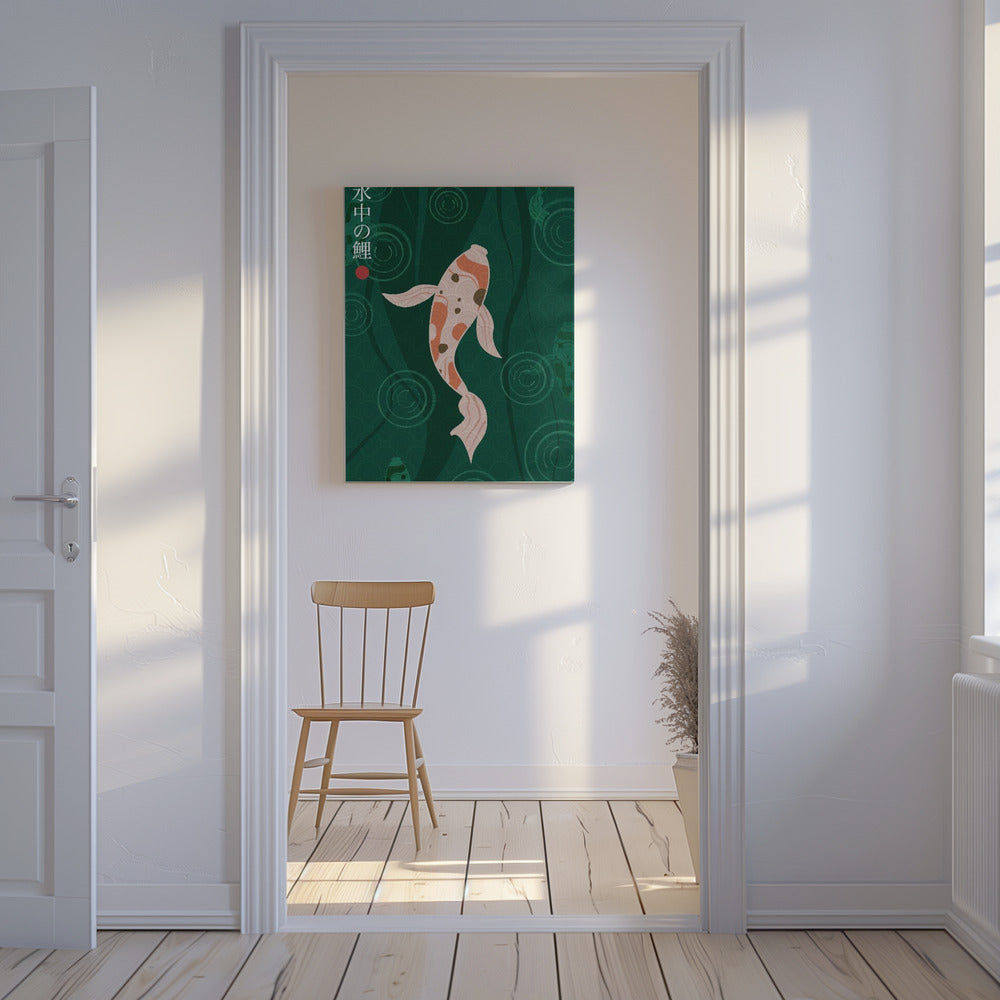 Suichū no koi | Tableaux sur Toile