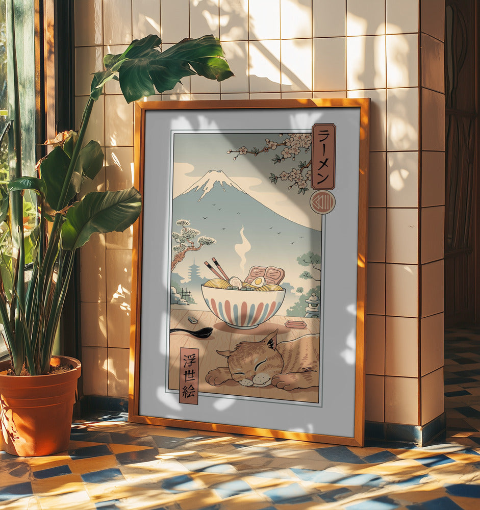 A Perfect Ramen Weather | Poster