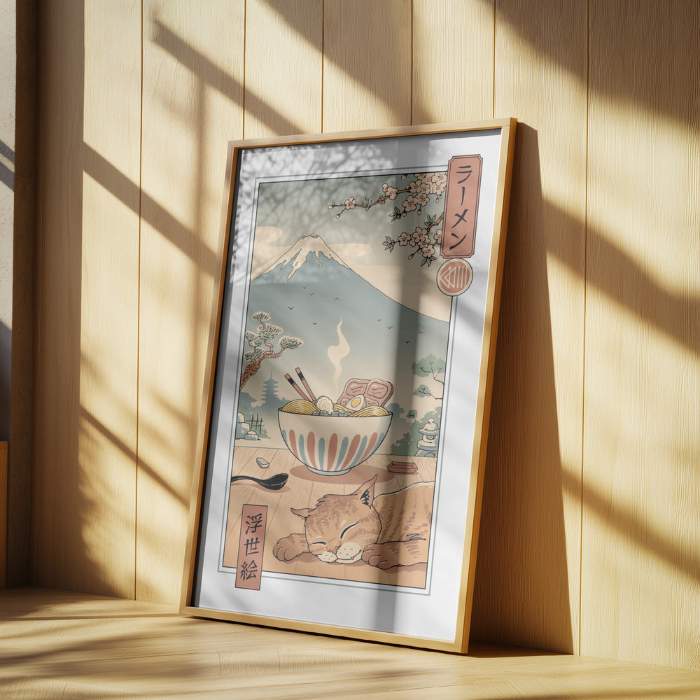 A Perfect Ramen Weather | Poster