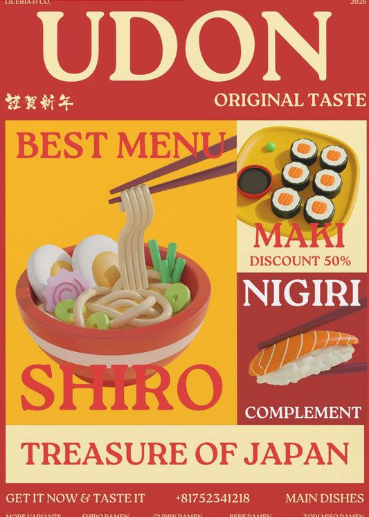 Udon-affisch | Affisch