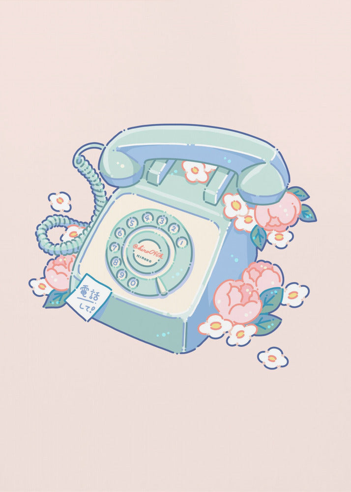Telefon | Leinwand
